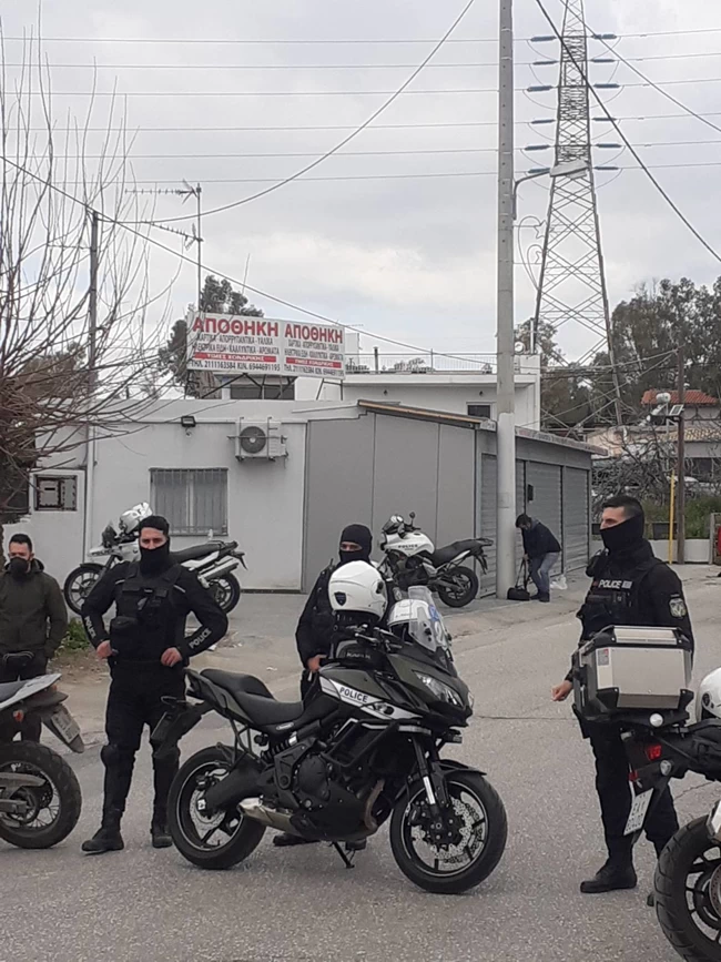 μενιδι ομαδα διας