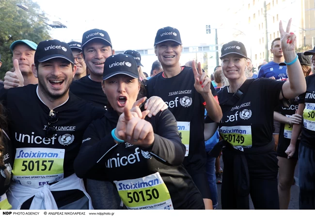 Μαραθώνιος