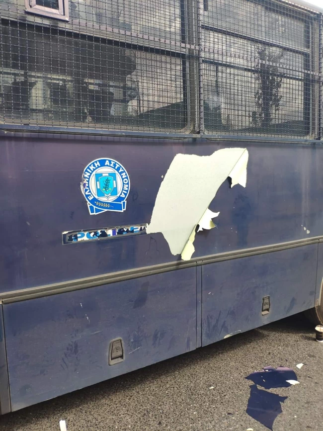 Επεισόδια