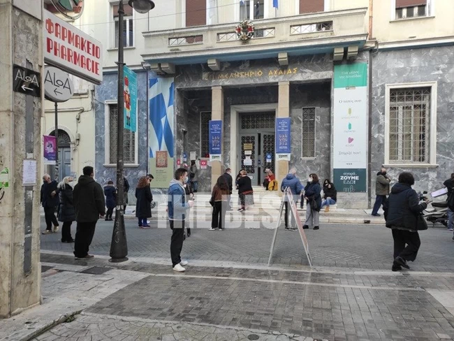 ουρές ράπιντ