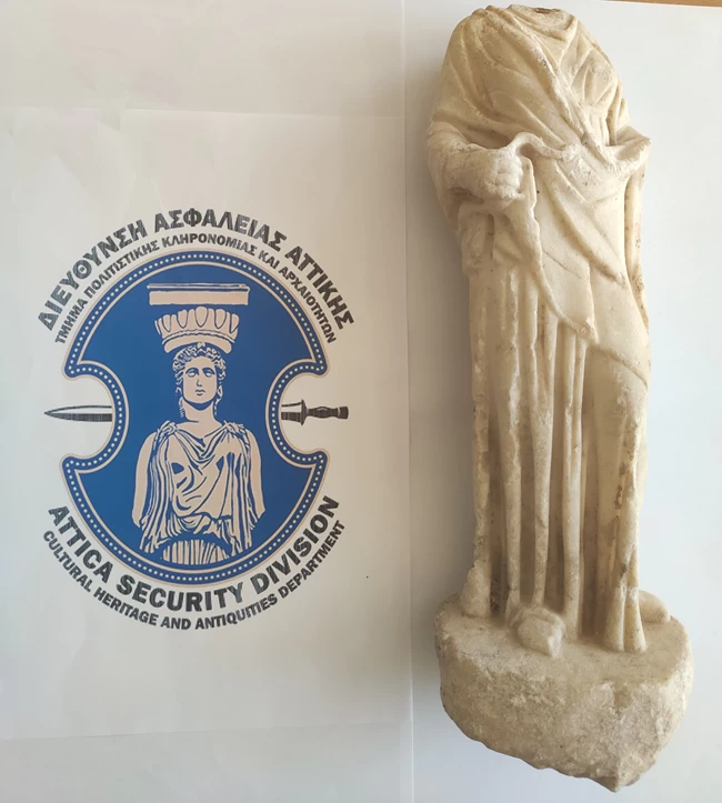 Αρχαίο άγαλμα