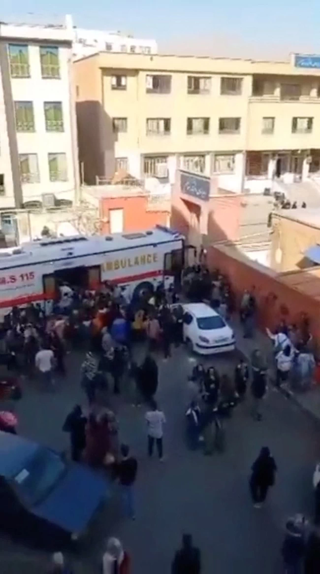 ΙΡΑΝ