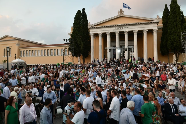 ΠΑΣΟΚ