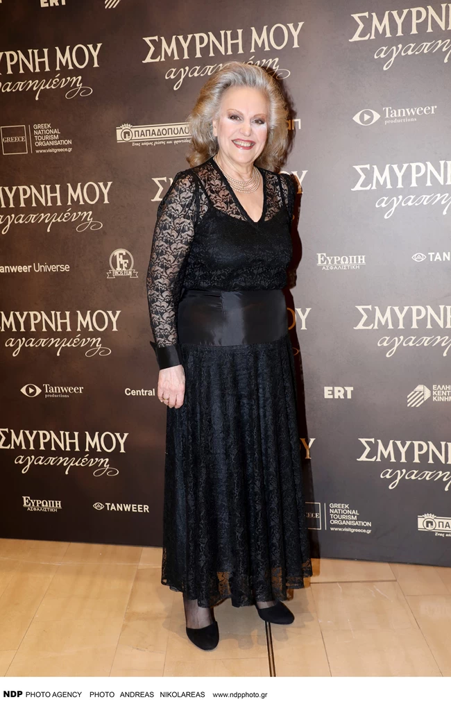 ΠΡΕΜΙΕΡΑ Όλγα Πολίτου