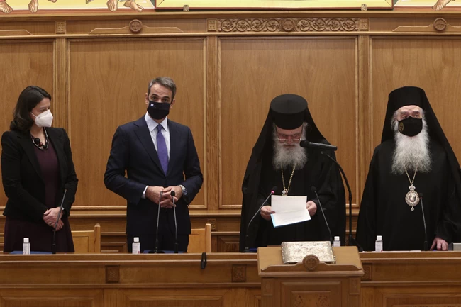 Μητσοτακης ιερωνυμος