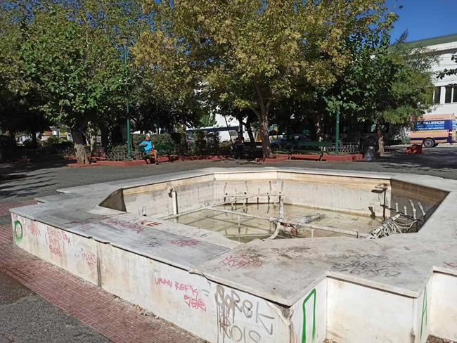 ΠΛΑΤΕΙΑ ΑΤΤΙΚΗΣ ΠΡΙΝ