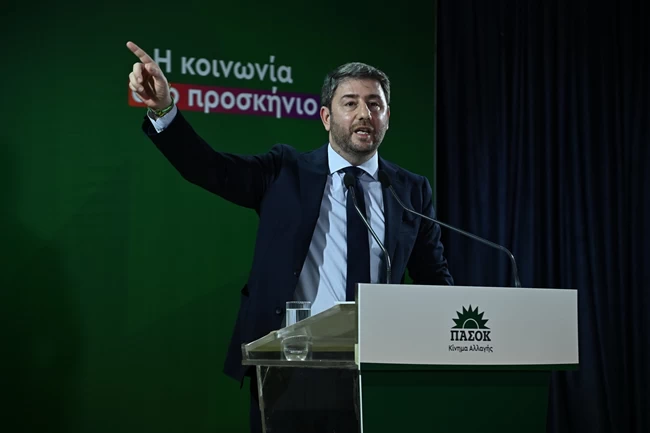 ΑΝΔΡΟΥΛΑΚΗΣ