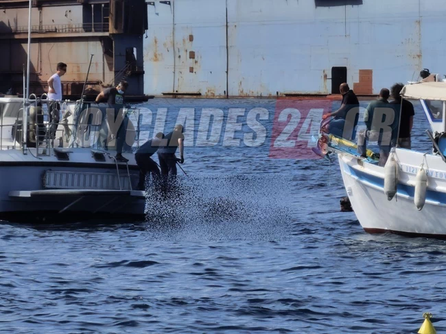 ΣΥΡΟΣ ΣΟΡΟΣ ΑΝΤΡΑ