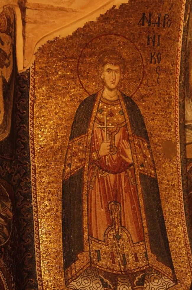 Μονή της Χώρας
