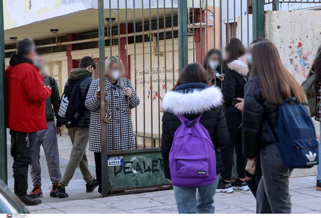 Άνοιγμα σχολείων: 15.547 νέα κρούσματα βρήκαν τα self test - Σήμερα δεύτερο test για όλους - Τι γίνεται αν βγει θετικό