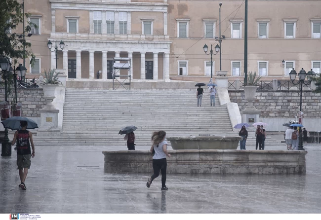 καταιγίδα