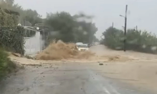 Κέρκυρα