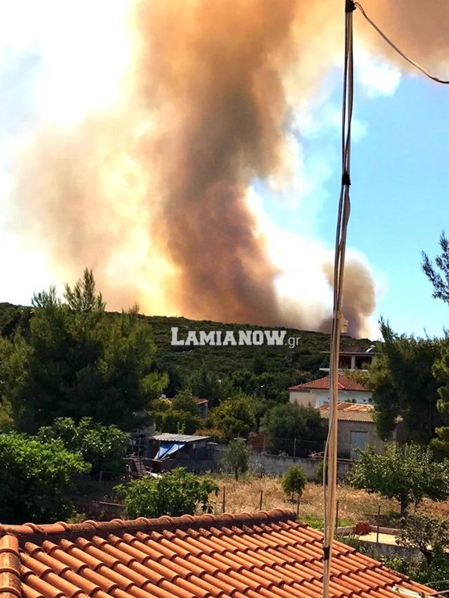 φωτια μαρτινο