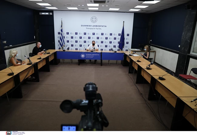 Γκίκας Μαγιορκίνης