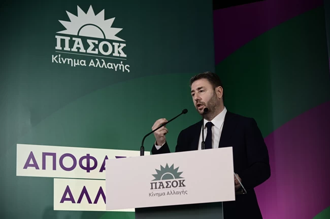 Νίκος Ανδρουλάκης