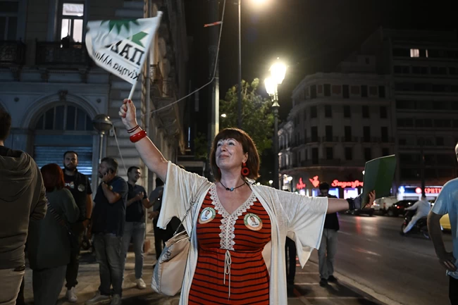 ΠΑΣΟΚ