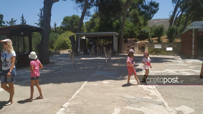 κνωσος