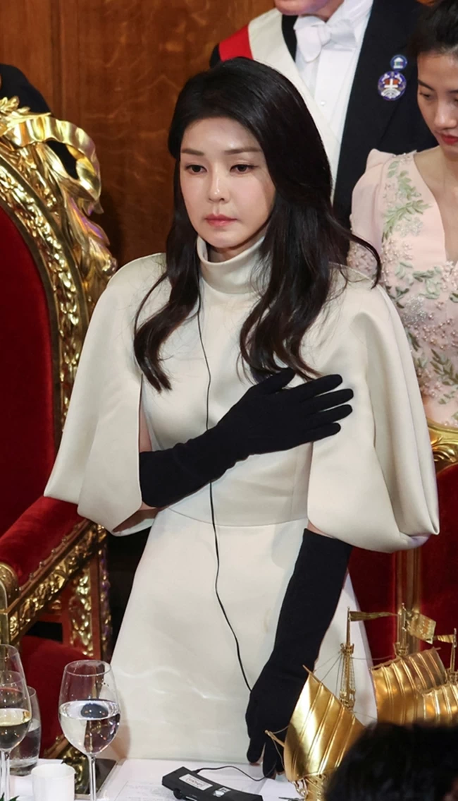 Kim Keon Hee