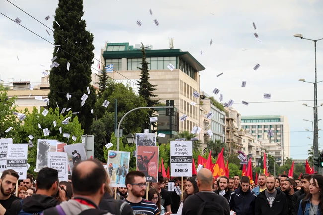 Κλειστές Βασ. Σοφίας και Βασ. Κωνσταντίνου: Σε εξέλιξη πορεία της ΚΝΕ