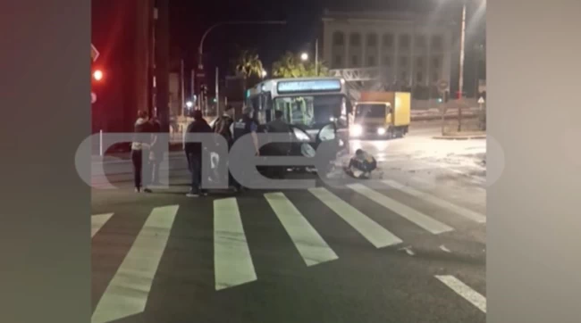 ΤΡΟΧΑΙΟ ΠΕΙΡΑΙΑΣ