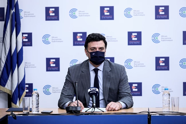 Κορονοϊός: Σκληρό lockdown σε 18 Περιφέρειες - Ριζικές αλλαγές στις μετακινήσεις με SMS σε όλη τη χώρα