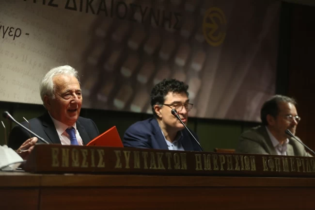 ΒΙΒΛΙΟ ΚΡΥΦΕΣ ΠΤΥΧΕΣ ΤΟΥ ΜΑΚΕΔΟΝΙΚΟΥ