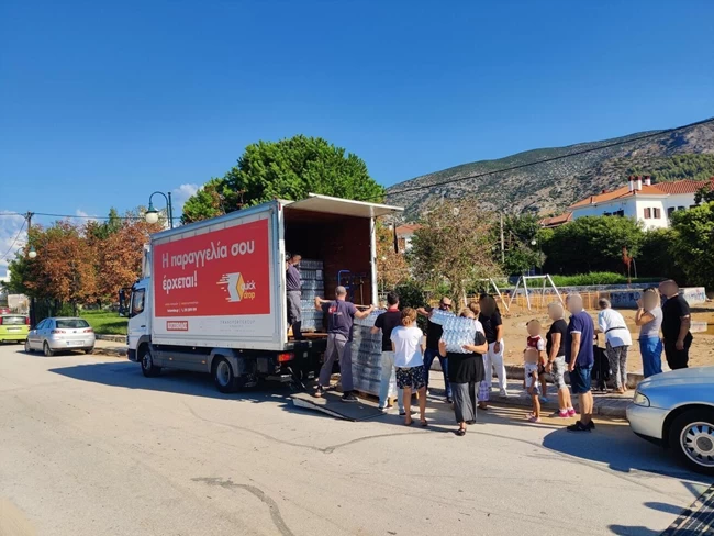Κωτσόβολος