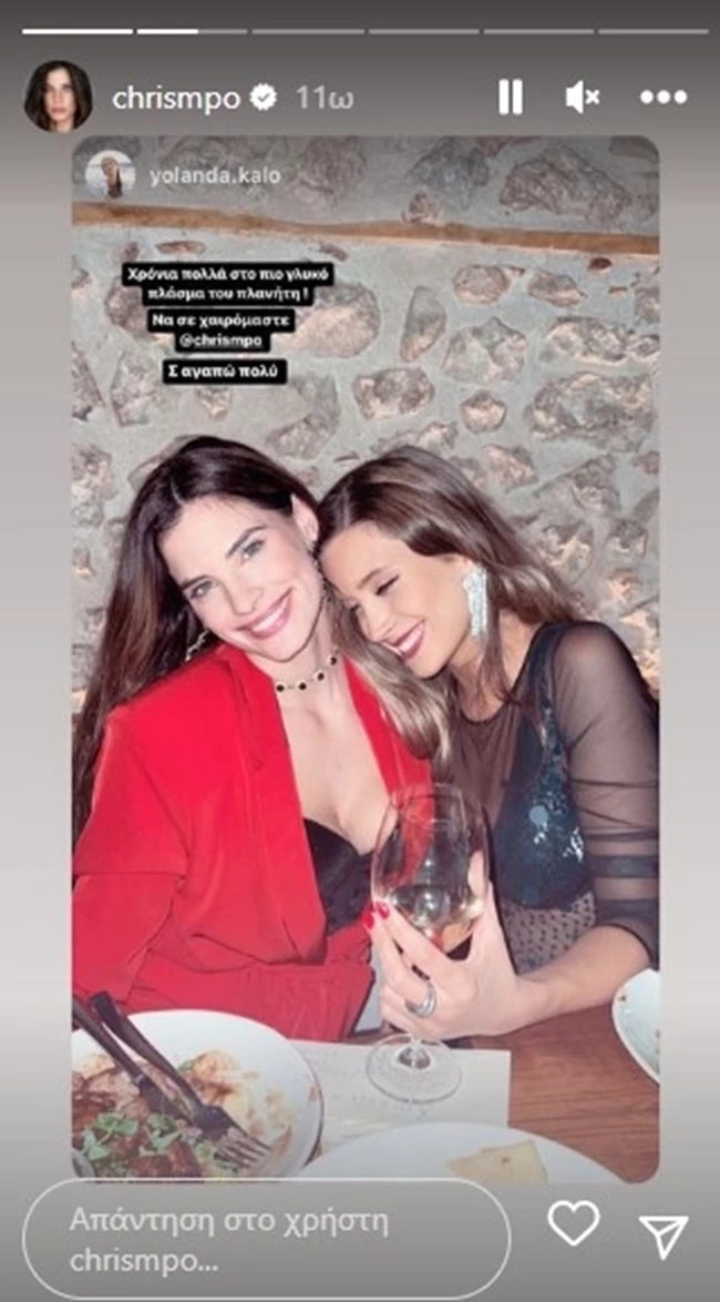 μπομπα