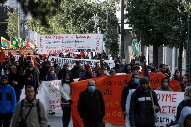 πορεια