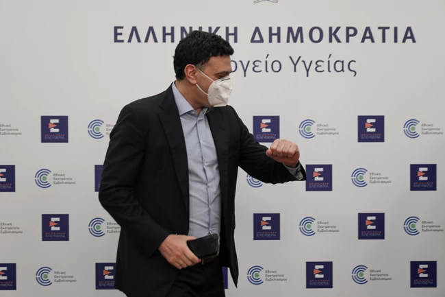 Βασίλης Κικίλιας