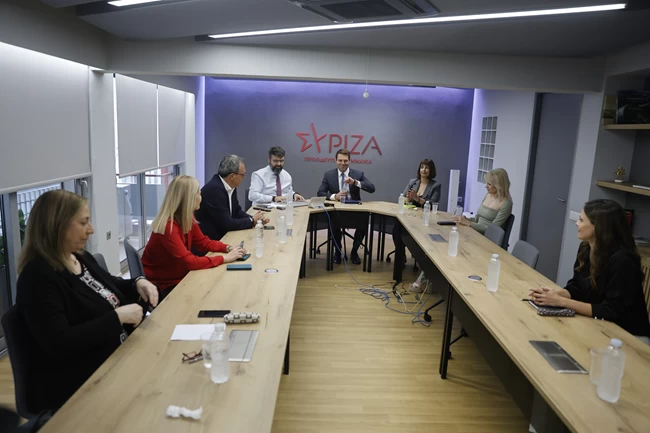 ΣΥΝΕΔΡΙΑΣΗ ΣΥΡΙΖΑ ΕΚΤΕΛΕΣΤΙΚΟ ΓΡΑΦΕΙΟ