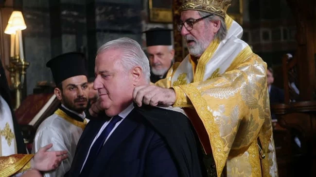 ΚΕΧΑΓΙΟΓΛΟΥ