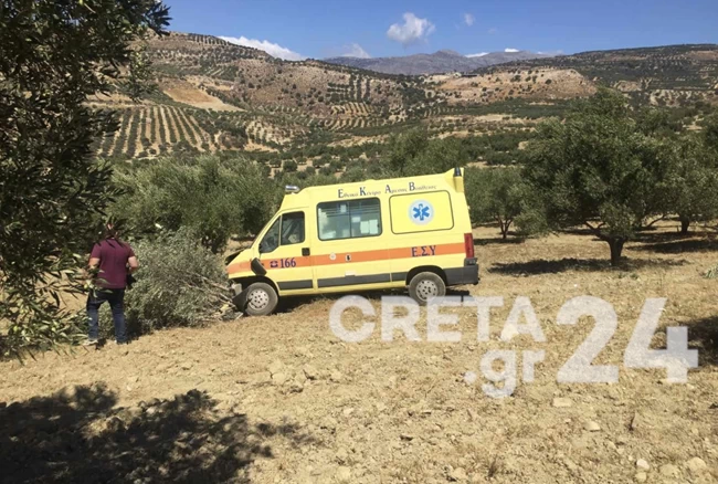 ΑΣΘΕΝΟΦΟΡΟ