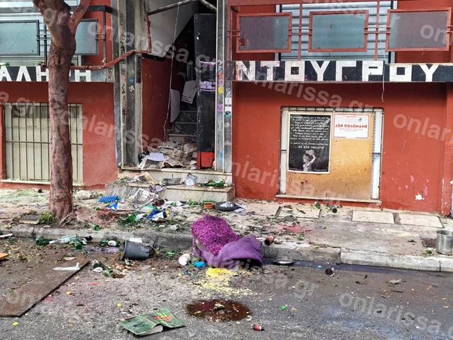 Καταληψη ντουγρου