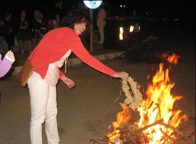 ΕΘΙΜΟ ΚΟΖΑΝΗ