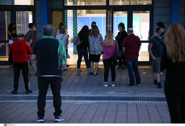 εμβολιασμοι