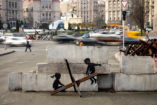 BANKSY