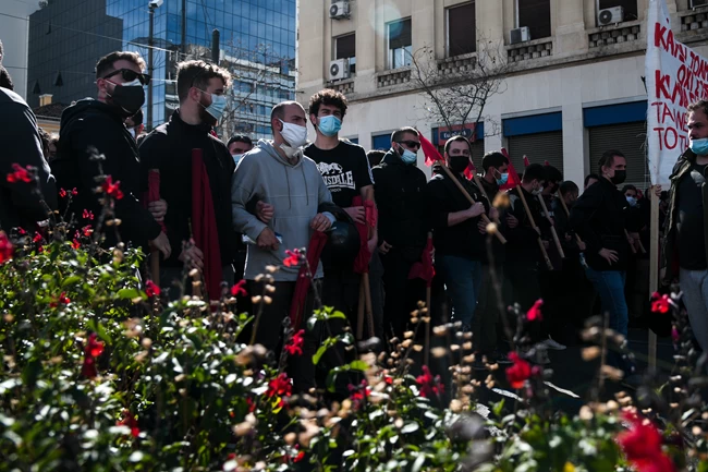 συλλαλητήριο