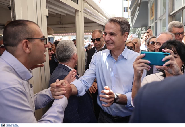 Μητσοτακης