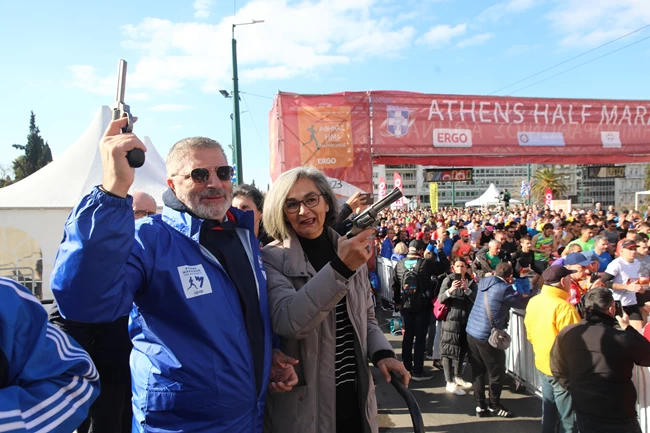 ΗΜΙΜΑΡΑΘΩΝΙΟΣ ΑΘΗΝΑΣ