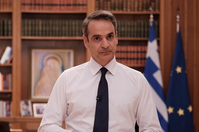Μητσοτάκης διάγγελμα