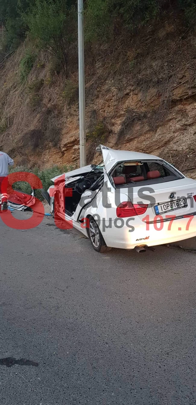 τροχαιο