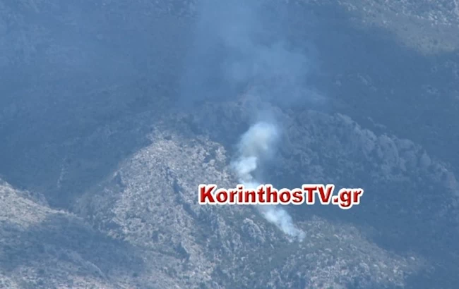 Φωτιά Λουτράκι