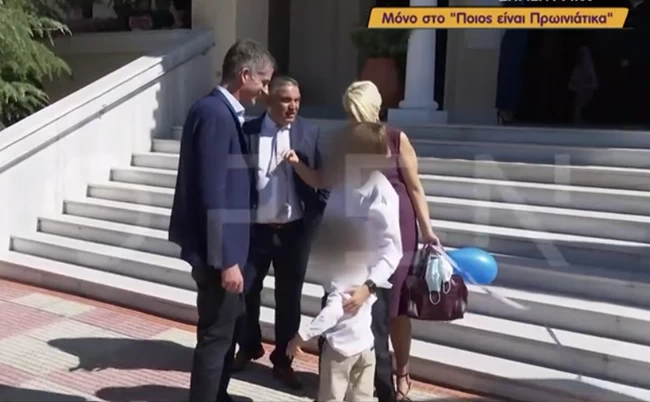 βαφτιση