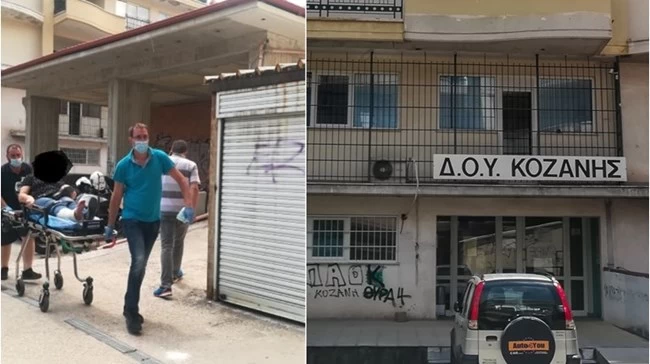 ΔΟΥ Κοζανης