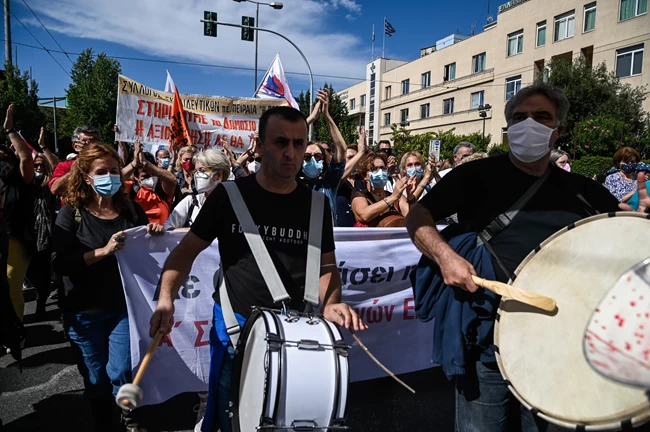 συλλαλητήριο