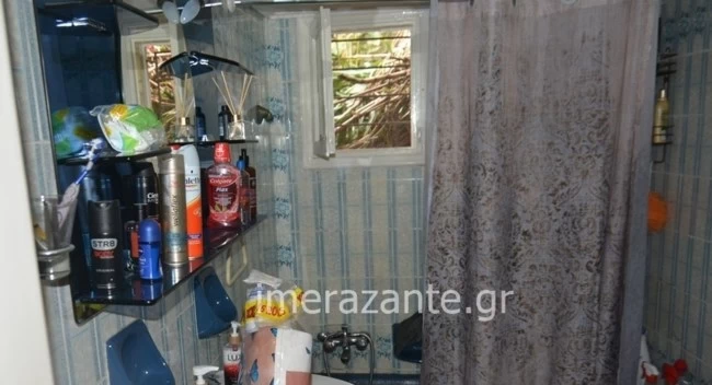 ΖΑΚΥΝΘΟΣ