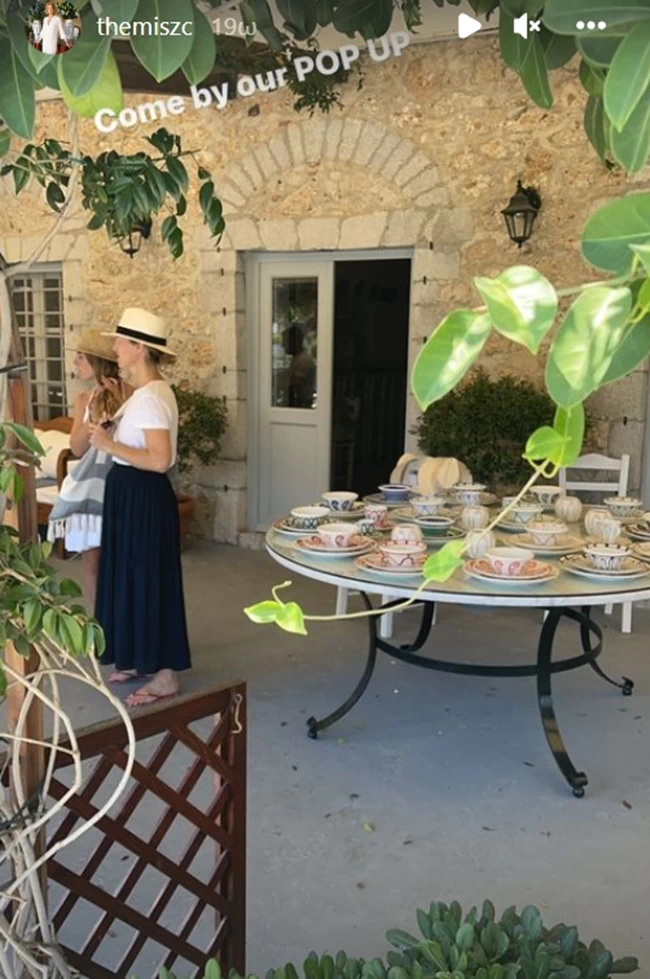 γουλανδρη