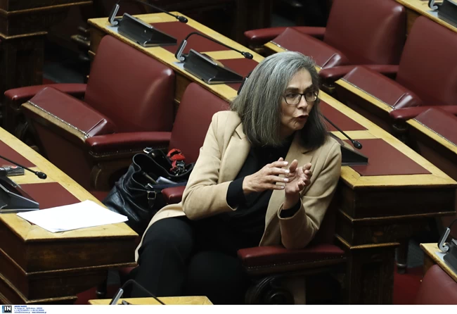 Σακοράφα