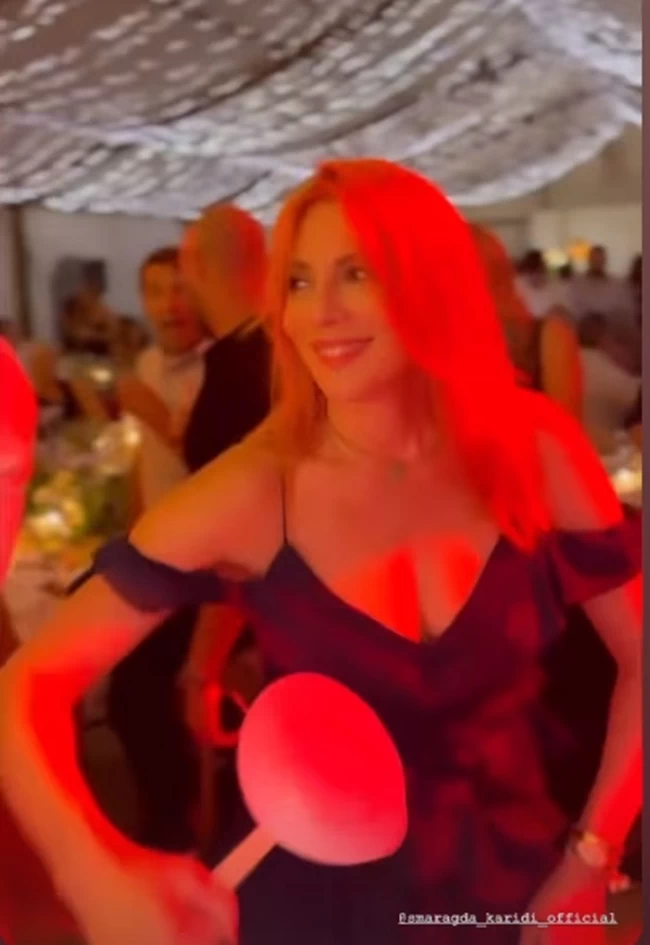 γαμος